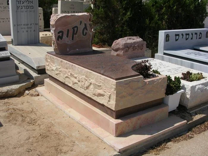 מצבה מכובדת בפתח תקווה - בלי הפתעות, תשלום רק כשהכול גמור