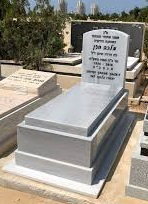 מצבות סגולה