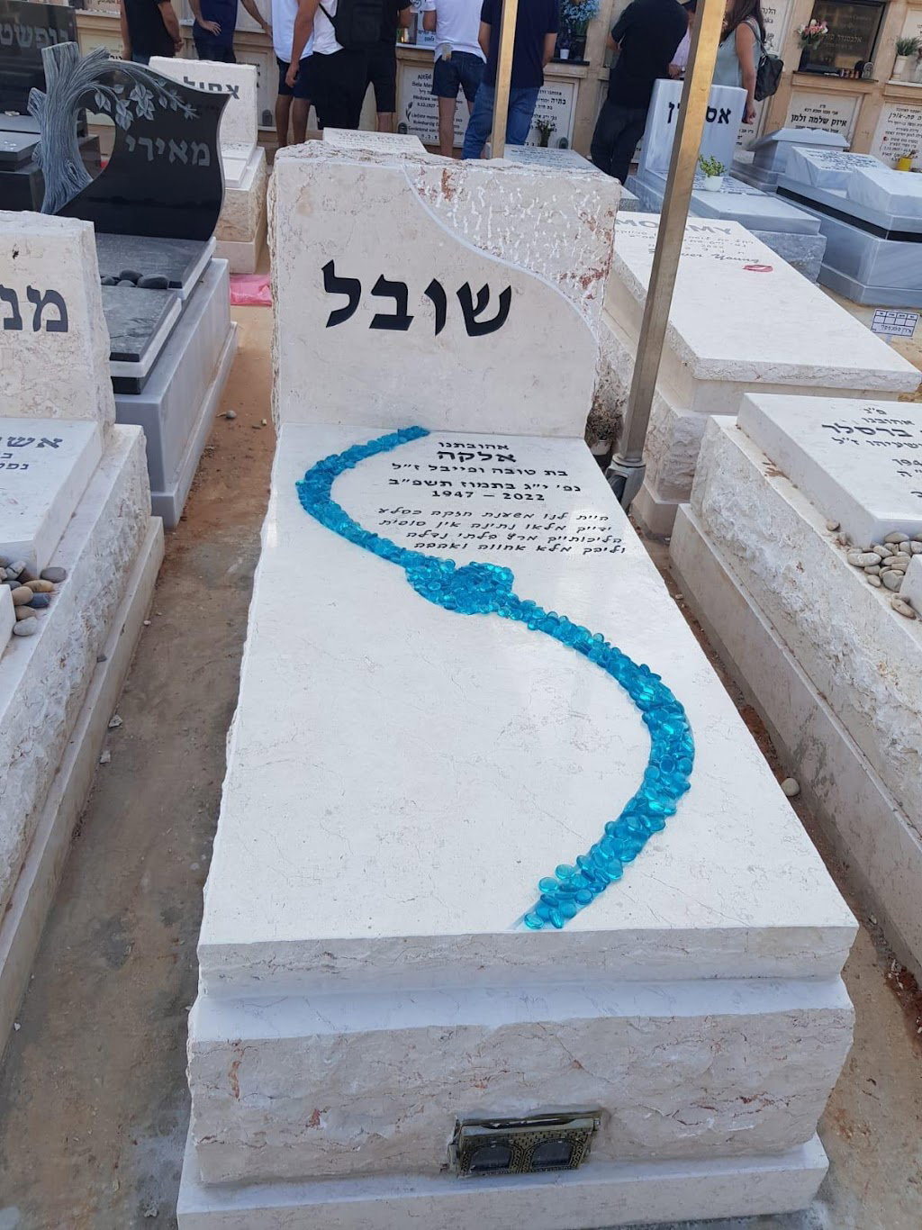 מצבות משפחתיות מכל סוגי החומרים לבניין מצבות איכותיות תמונה מס' 24 - דוגמת מצבה מבית מצבות פתח תקווה