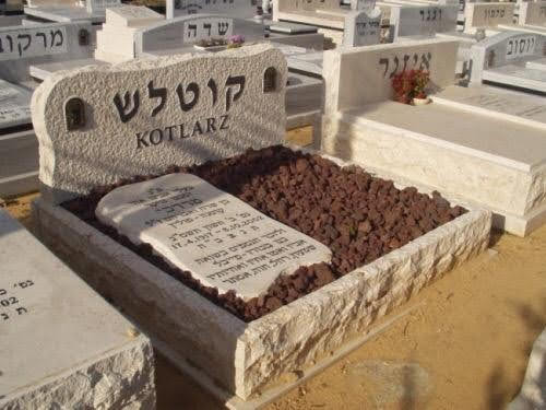 מצבות כפולות מכל סוגי החומרים לבניין מצבות איכותיות תמונה מס' 34 - דוגמת מצבה מבית מצבות פתח תקווה