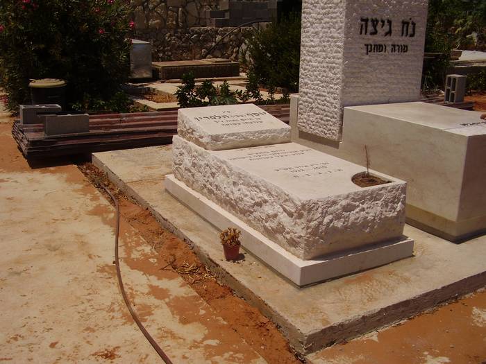 מצבות יחיד מכל סוגי החומרים לבניין מצבות איכותיות תמונה מס' 43 - דוגמת מצבה מבית מצבות פתח תקווה