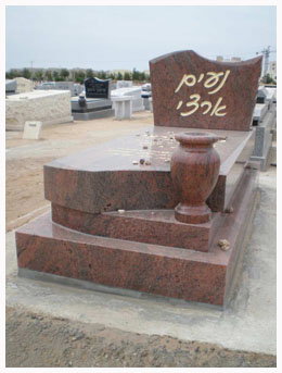 מצבות יחיד מכל סוגי החומרים לבניין מצבות איכותיות תמונה מס' 53