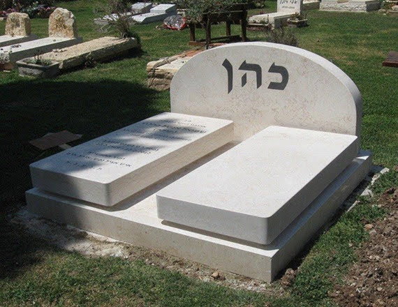 בוני מצבות מומלצים נוספים