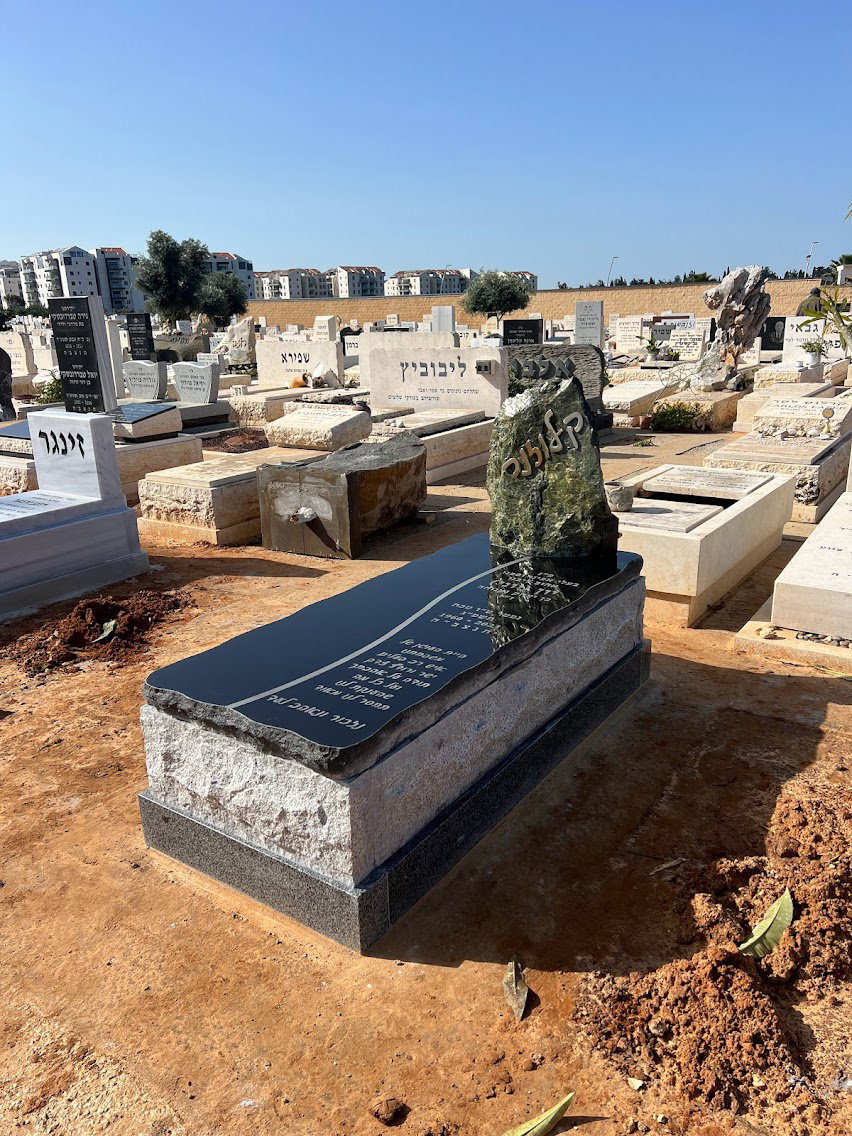 נבחרנו לבונה מצטיין