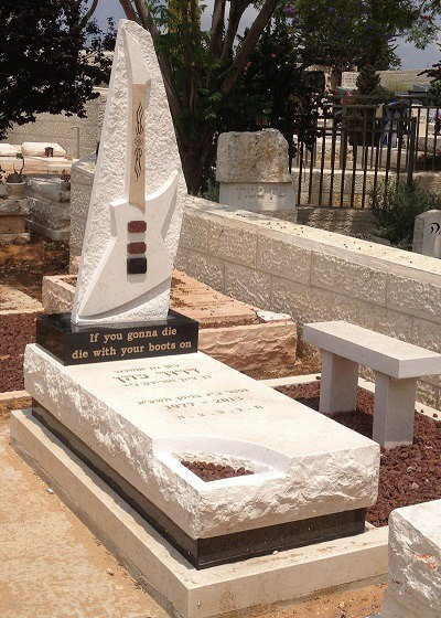 בוני מצבות מומלצים נוספים