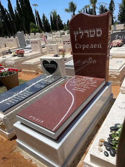 מצבות גרניט אדום בפתח תקווה והסברים על גרניט אדום למצבות בפתח תקווה ומחירי מצבות גרניט אדום בפתח תקווה