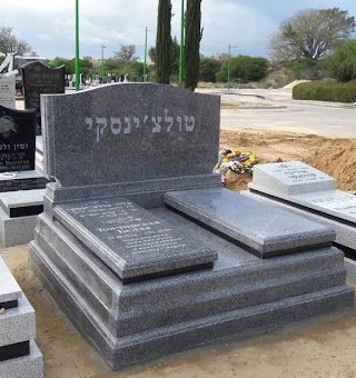 מצבות גרניט אפור בפתח תקווה והסברים על גרניט אפור למצבות בפתח תקווה ומחירי מצבות גרניט אפור בפתח תקווה